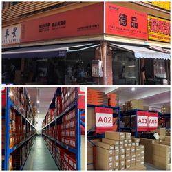 چین Guangzhou Depin Auto Parts Technology Co., Ltd.