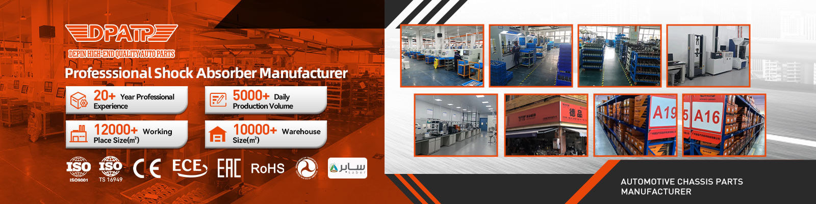 مصدوم کننده شوک هوایی مرسدس بنز