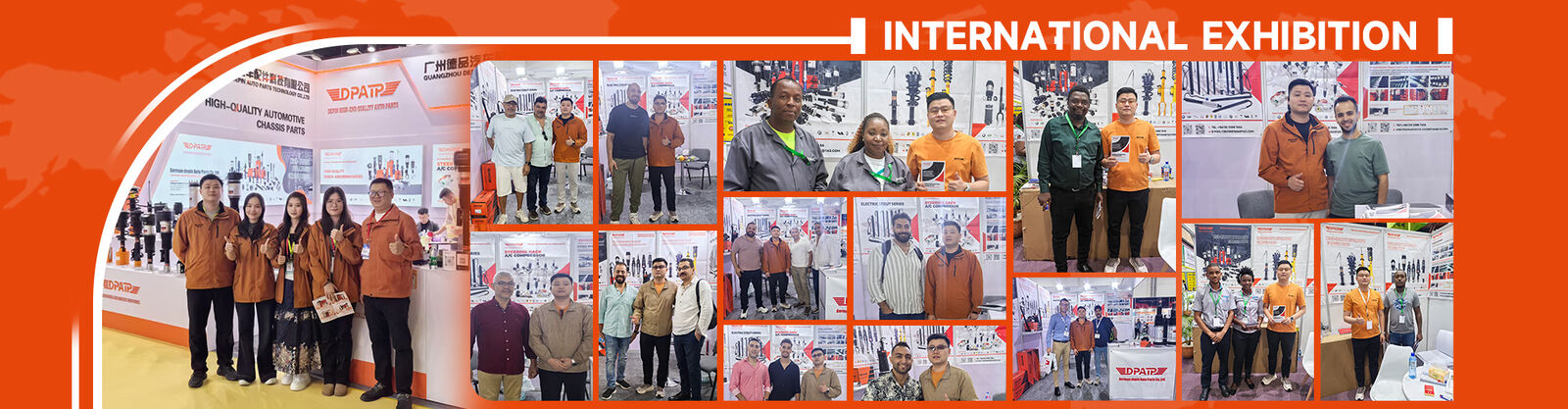 ضربه گیر هوا