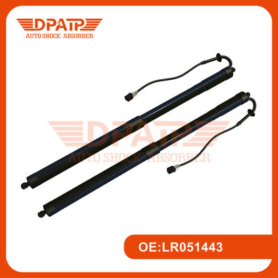 لیفت اتوماتیک صندوق LR051443 برای رنج روور اسپورت L320 Smart Car Tailgate