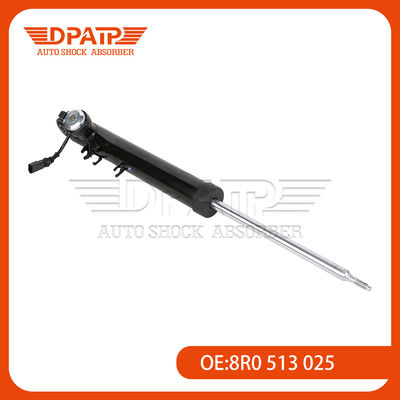 آبشوری الکتریکی عقب برای آئودی Q5 S5 A5 8R0513025J 8R0513026J