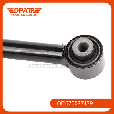 آبشوری شوک الکترومغناطیسی تعلیق عقب 670037439 برای Maserati Levante