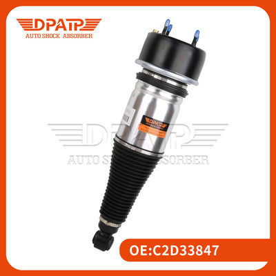 C2D33847 خروجی چپ و راست آبشوری هوا برای جگوار XJ10-16