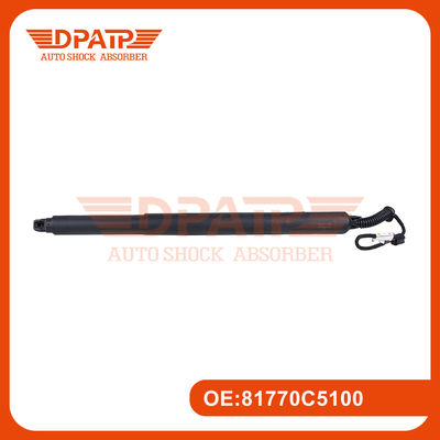 81770C5100 درب عقب الکتریکی چپ و راست برای هیوندای سورنتو 2016 - 2019