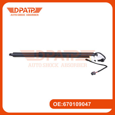 مازراتی لوانته خروجی خروجی لیفت 670109048 670109047 قطعات اتوماتیک لیفت قدرت