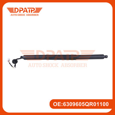 6309605QR01100 درب عقب الکتريکي دروازه بلند پشت و راست براي هنگچي HS9