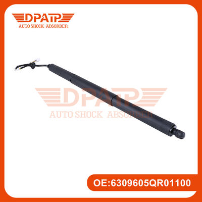 6309605QR01100 درب عقب الکتريکي دروازه بلند پشت و راست براي هنگچي HS9