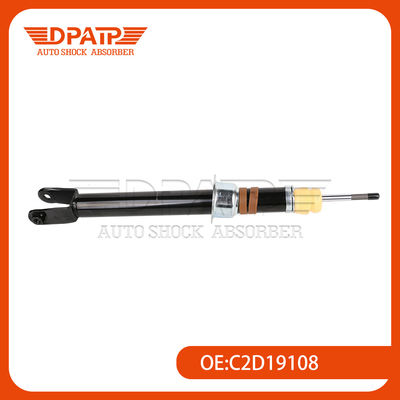 جذب کننده شوک پیشانی C2D19108 C2D19642 برای جانوار XJ Magnetic Damper