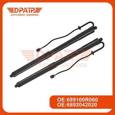 پشتبند پشتبند موتور برای هیوندای سانتافه IX45 817702W600 817802W600