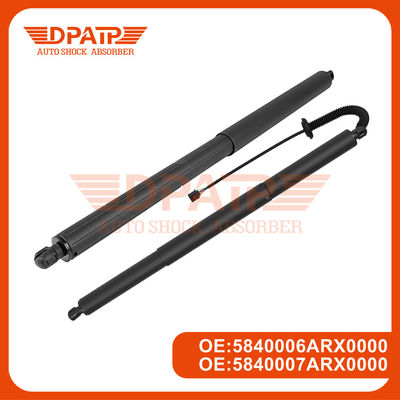 قطعات اصلی 5840006ARX0000 5840007ARX0000 برای Trumpchi GS5
