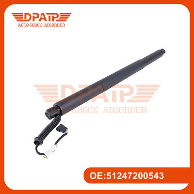 دروازه ی عقب 51247200543 برای پشت در BMW GT F07