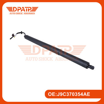 پشتیبانی پشتبند برقی برای Jaguar E-PACE X540 2017 برای J9C370354AE