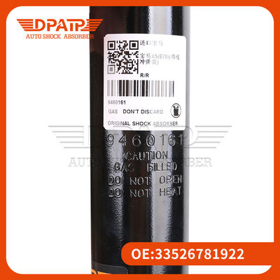جذب شوک خودرو عقب برای BMW X5 E70 OEM 33526781921 33526781922 کارخانه قطعات اتومبیل