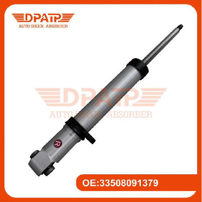 قطعات بی ام ڈبلیو پلتفرم 33508091379 33508091380