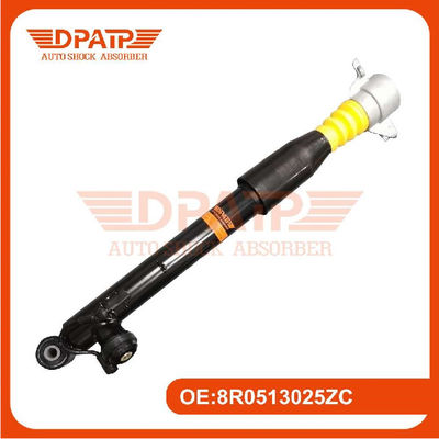 آودی Q5 آمپسر اندوکتیو 8R0513025 8R0513026 جذب شوک عقب