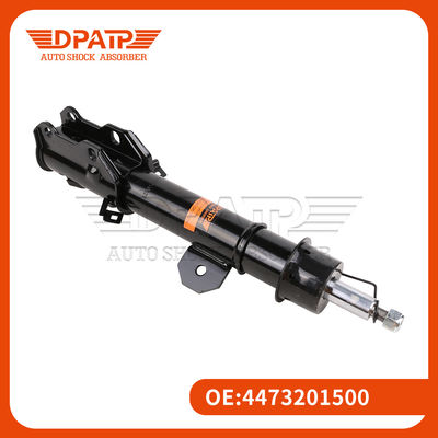 آبشوری هیدرولیک جلو برای مرسدس بنز کلاس V 4473201500