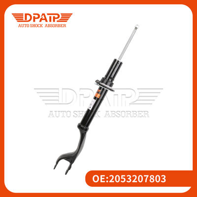 پس از فروش آبشوری جلو 2053207803 برای مرسدس بنز 205 کلاس C