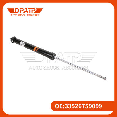پس فروش آبشوری عقب 33526759099 33526757365 برای BMW E46