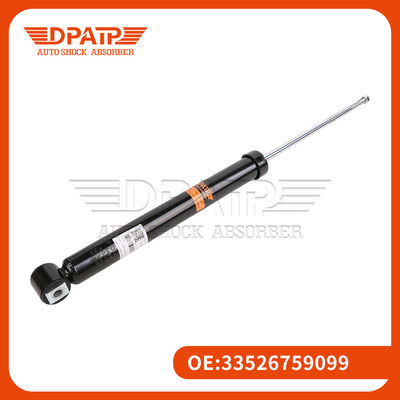 پس فروش آبشوری عقب 33526759099 33526757365 برای BMW E46