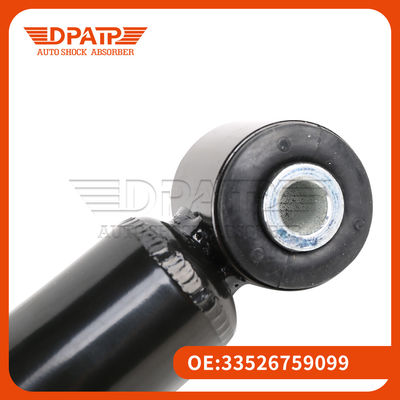 پس فروش آبشوری عقب 33526759099 33526757365 برای BMW E46