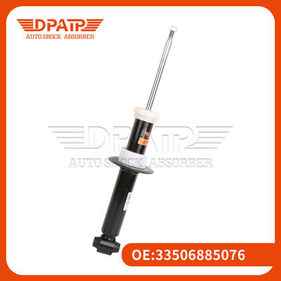عمده فروشی آبشوری عقب ماشین 33506885076 برای BMW X3 G08