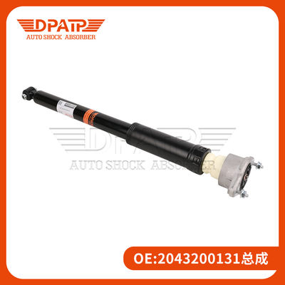 خروجی هيدرولیک جذب شوک 2043200131 برای مرسدس بنز GLK 250