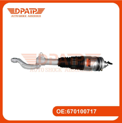 کمک فنر بادی مازراتی 670037437 370100718 جلو راست برای مازراتی لوانته