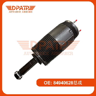 2213201838 Air Suspension Shock Absorber 2021 for Cadillac Escalade Damper