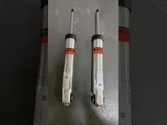 قطعات بی ام ڈبلیو پلتفرم 33508091379 33508091380